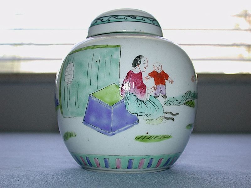   Chinese Qing Dynasty Guang Xu Nian Zhi Circa 1875 Ginger Jar  