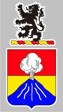 AR 2069 67th Armored Regiment COA Army Military Bumper Sticker Decal 