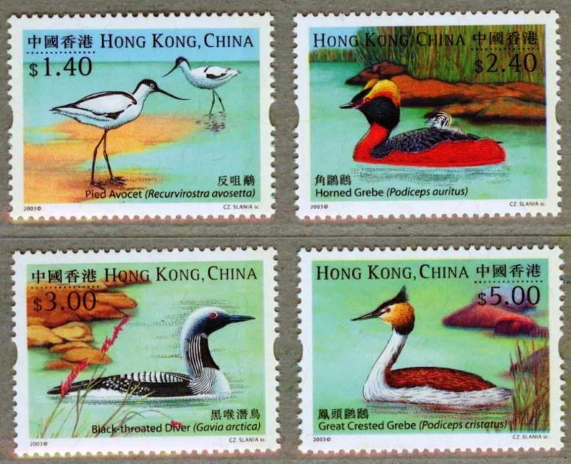 Hong Kong 2003 Waterbird Stamp Joint Issue Sweden Bird  