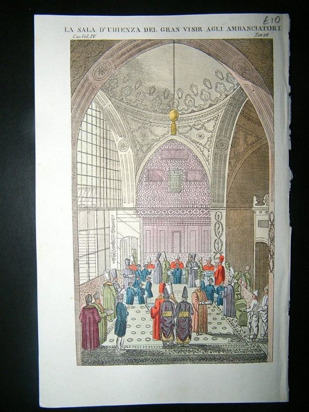 Turkey? C1830 Hand Col Etching, Mosque Interior  