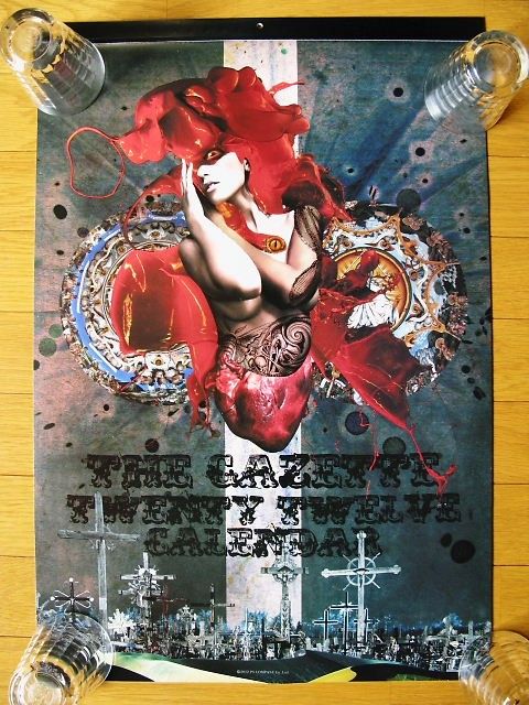   Official Limited Poster Calendar RUKI URUHA AOI REITA KAI  