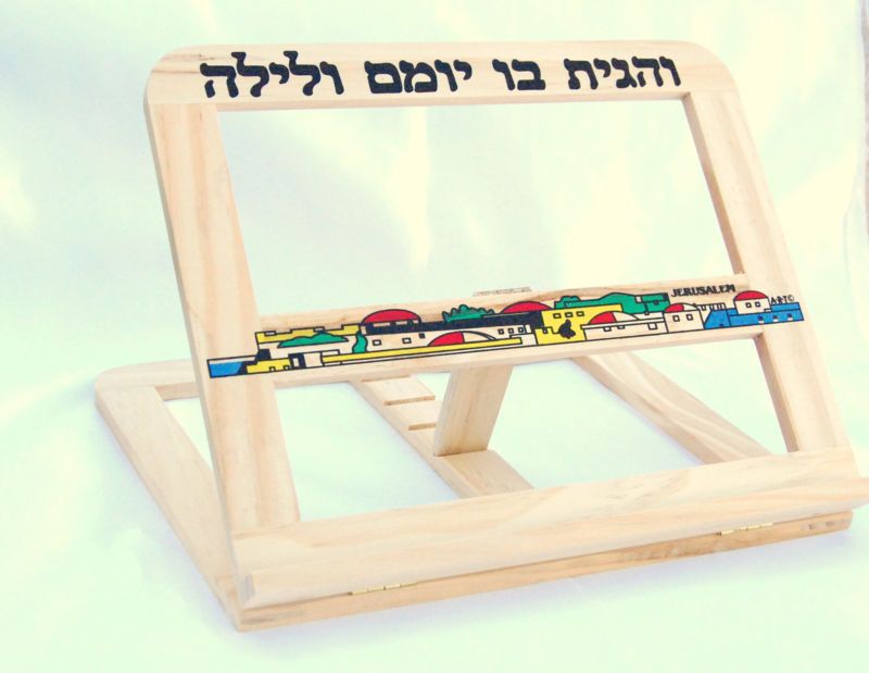 Wood stand Holder Bookstand reading bible/Siddur/Torah  