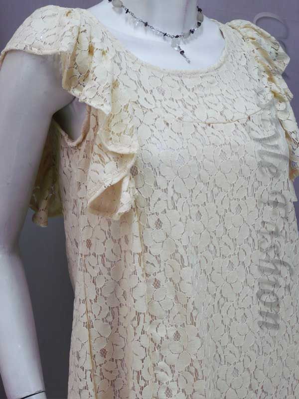 Ruffled Lace Girly Smock Summer Tunic Dress Beige S  