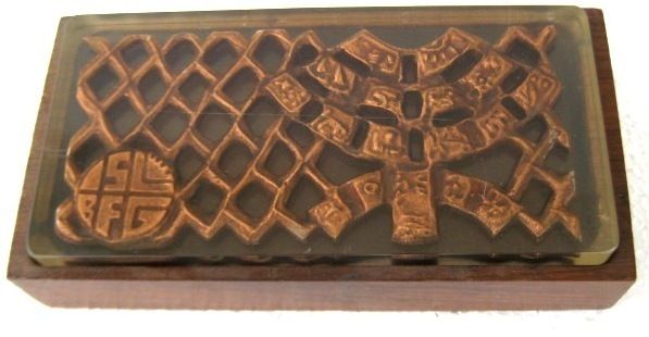 ISRAELI VINTAGE MENORAH COPPER Perspex LIDDED WOOD BOX  