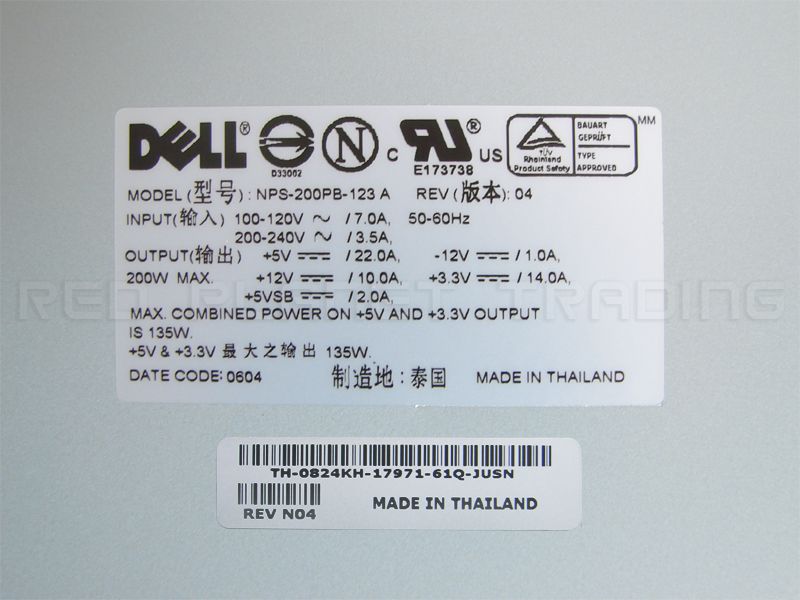   GX100, GX110, GX115, GX200, GX300, K2 Small Mini Tower Systems (SMT