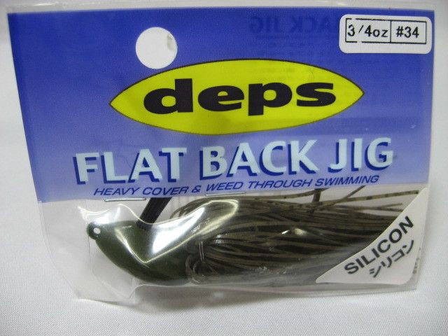 deps. FLAT BACK JIG, SILICON 3/4oz. #34 WM SEED. NIP.  