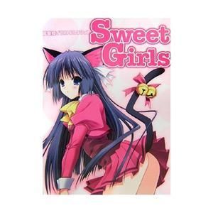 Sweet Girls  Illustration ART Book Japan Girl Anime JP  