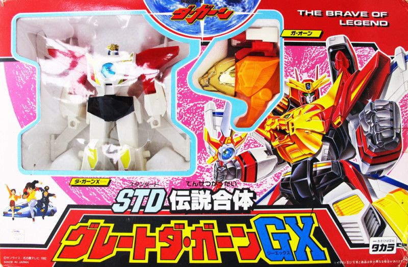 The Brave of Legend Takara Sunrise Da Gran Vintage MISB  