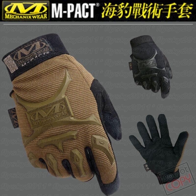 MECHANIX m pact Gloves Coyote Race Work Tactic Size S/M/L/XL  