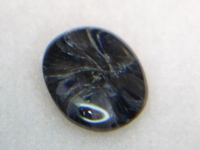 12CT RARE STUNNING UNTREATED BURMA TRAPICHE SAPPHIRE  