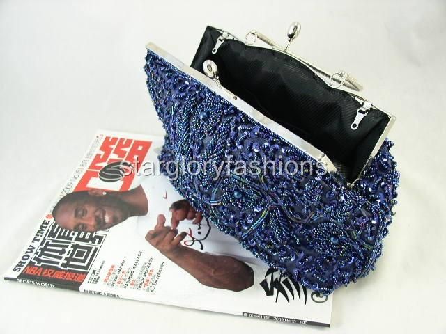 Imaginative Sunflower Beaded Handbag Tote 7 Colors  