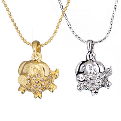 Choose Any Chinese Zodiac Character 16 18 Necklace  