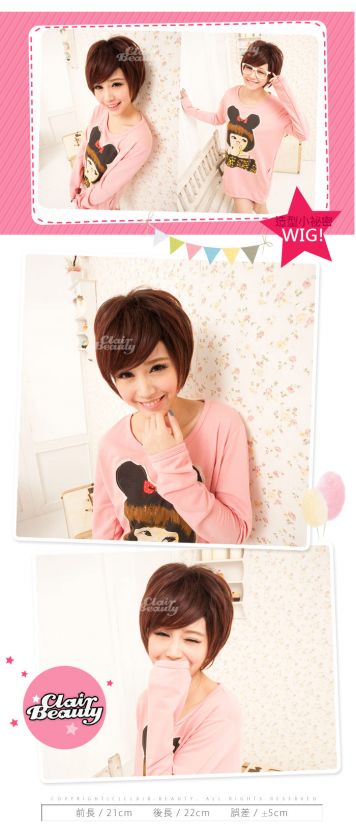 MB029_Women ladies fashion Short wig / fake hair  