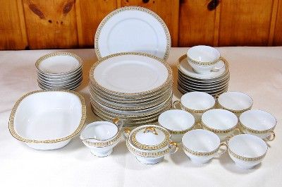 Set of 39 Pieces Tirschenreuth PT Bavaria Granville  