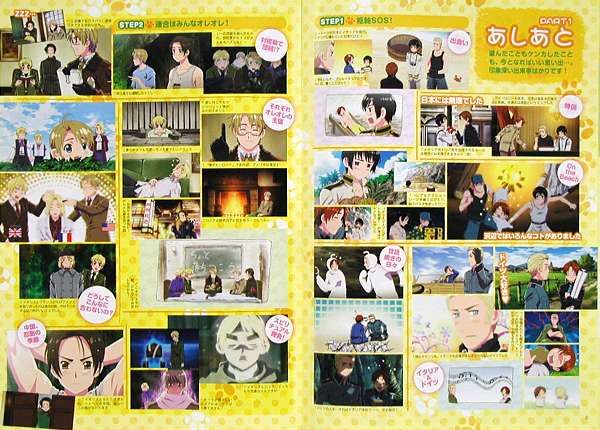 PROMO BOOKLET HETALIA ANIME 18p All color b ULTRA RARE  