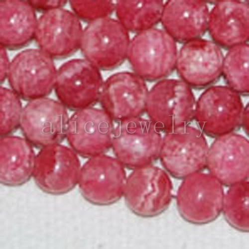 12mm Rhodochrosite round Loose Bead 16 SL00079 5  