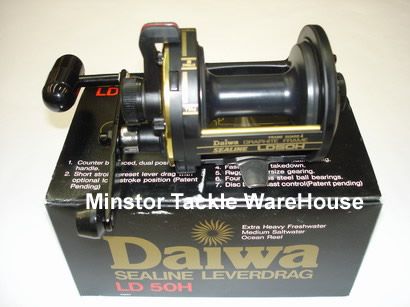 daiwa sealine 50h