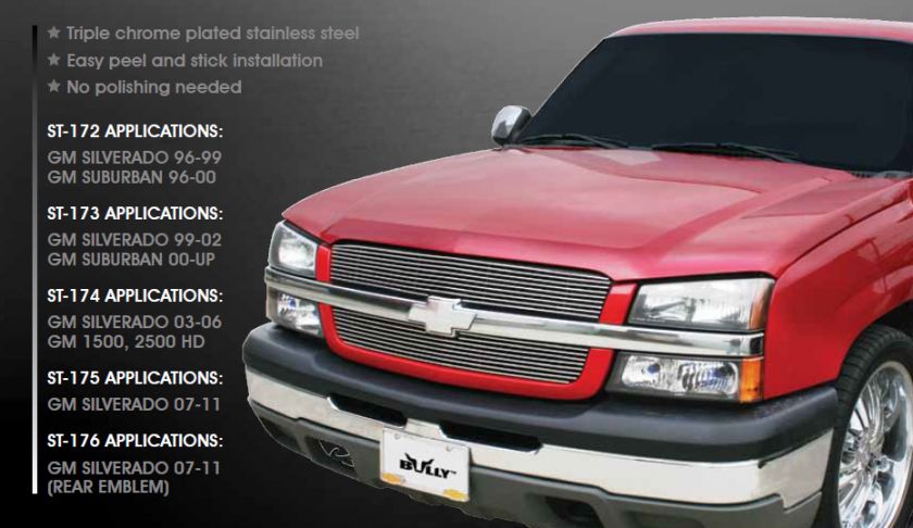 Bow Tie Cover For 2007 2011 Chevrolet Silverado  