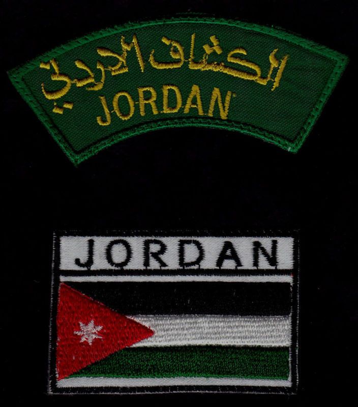   Council & Shoulder Patches   Jordan   Middle East   Asia   Arab  