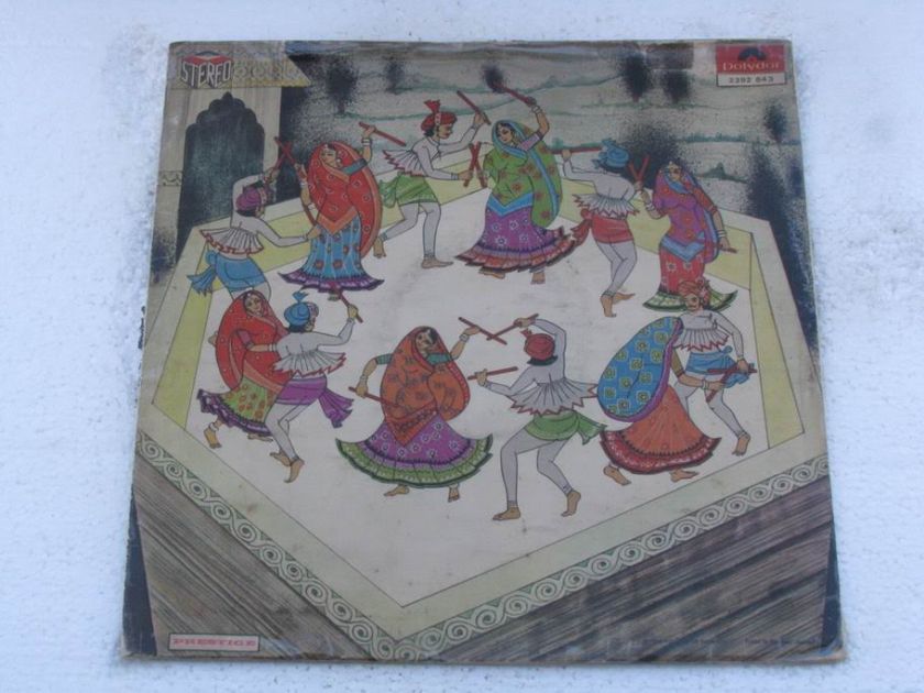 GUJARATI SONGS LP Record Bollywood India 569  