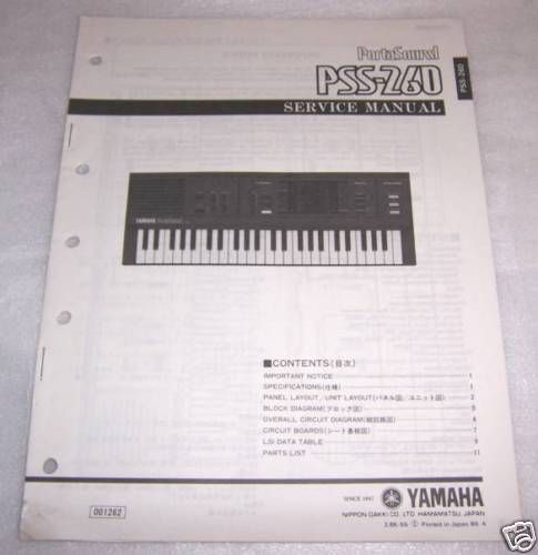 YAMAHA PORTASOUND PSS 260 KEYBOARD SERVICE MANUAL  