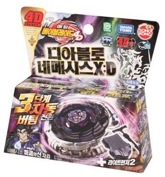 4D BeyBlade Diablo Nemesis + Fusion Hades + Death Quetzalcoatl (BB122 