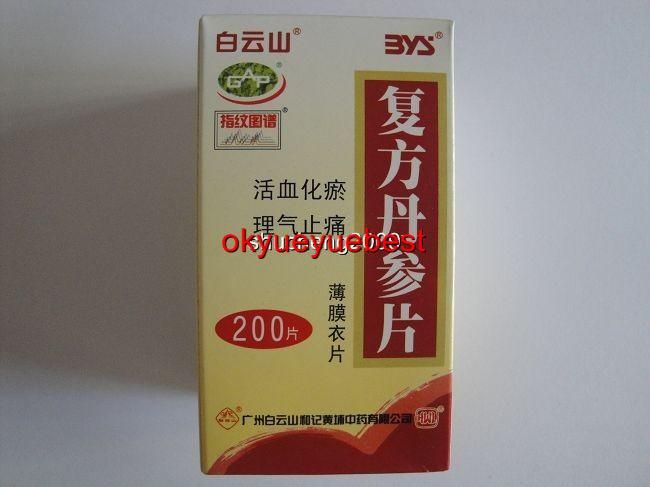   scarlet root panax notoginseng notoginseng root ligusticum wallichii