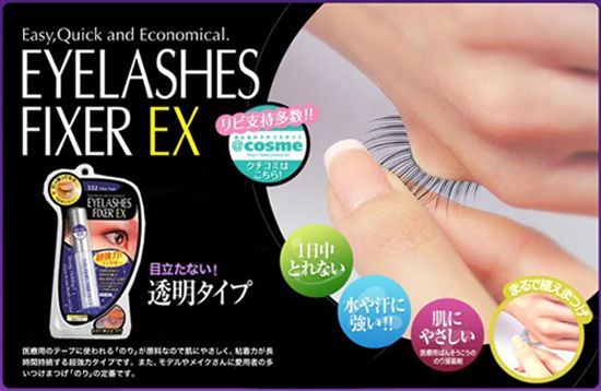 Japan D UP Eyelashes Fixer Glue EX SUPER HOLD***HOT***  