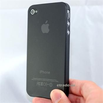 Super Ultra Thin Slim 0.35mm Black Skin Case for iPhone 4S  